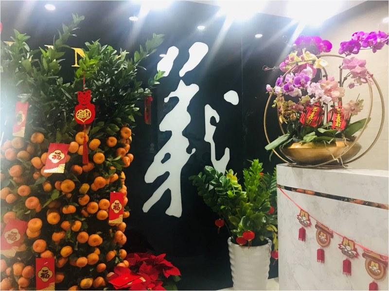 鼠年大吉，新春快乐